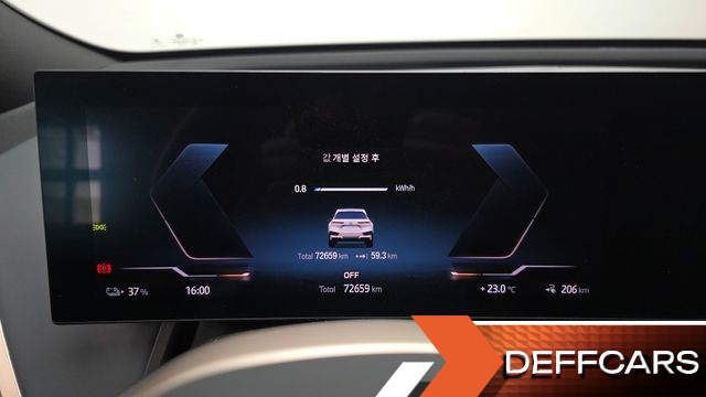 BMW IX xDrive50 Sports Plus купить на сайте DeffCars