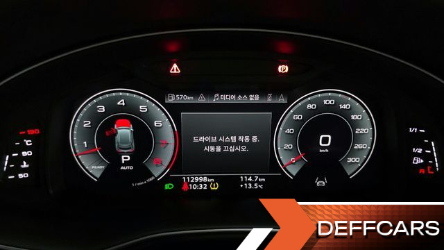 Audi Q8 55 TFSI Quattro Premium купить на сайте DeffCars