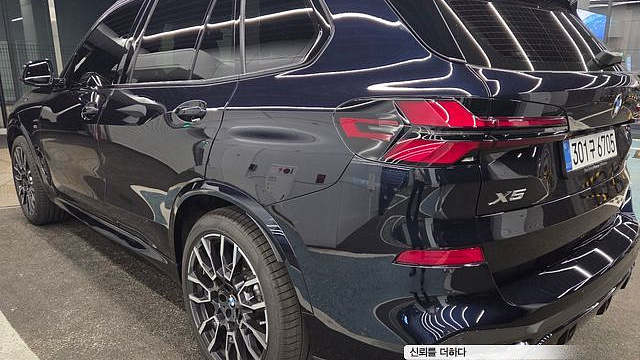 BMW X5 xDrive 30d M Sport купить на сайте DeffCars