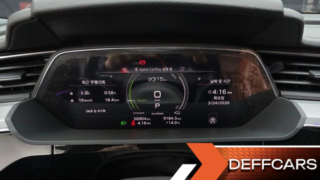 Audi E-TRON 55 Quattro Sportback купить на сайте DeffCars