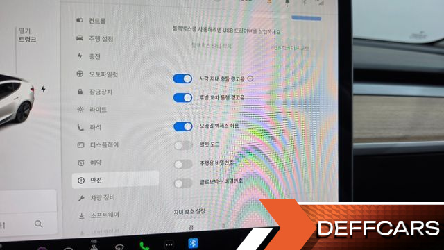 Tesla MODEL 3 Long Range AWD купить на сайте DeffCars