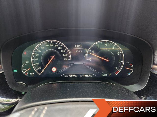 BMW 5-SERIES 530i Luxury Plus купить на сайте DeffCars