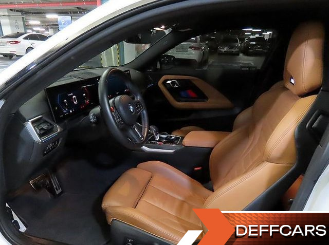BMW M2 M2 Coupe купить на сайте DeffCars