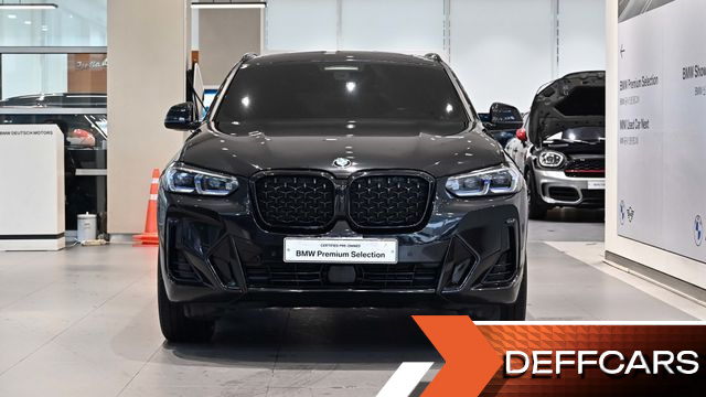 BMW X4 xDrive20i M Sports Pro купить на сайте DeffCars