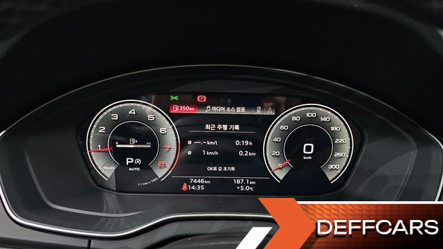 Audi Q5 45 TFSI Quattro Premium купить на сайте DeffCars