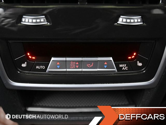 BMW X5 xDrive 30d xLine купить на сайте DeffCars