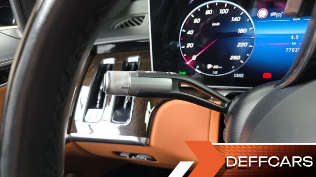 Mercedes S-CLASS S580L 4MATIC купить на сайте DeffCars