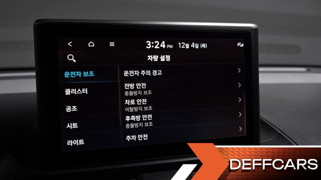 Hyundai CASPER Inspiration купить на сайте DeffCars