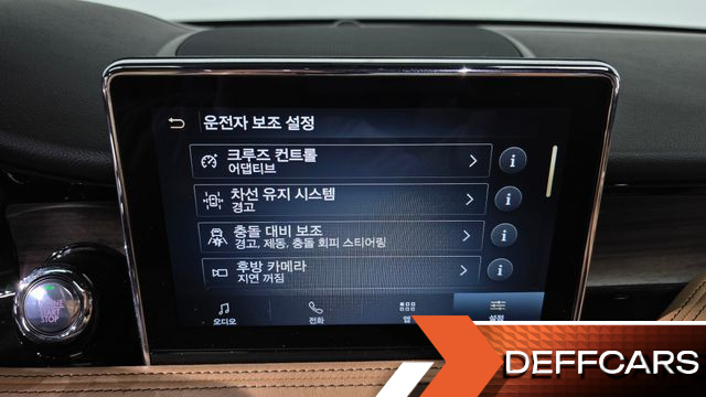 Lincoln CORSAIR 2.0 Reserve AWD купить на сайте DeffCars