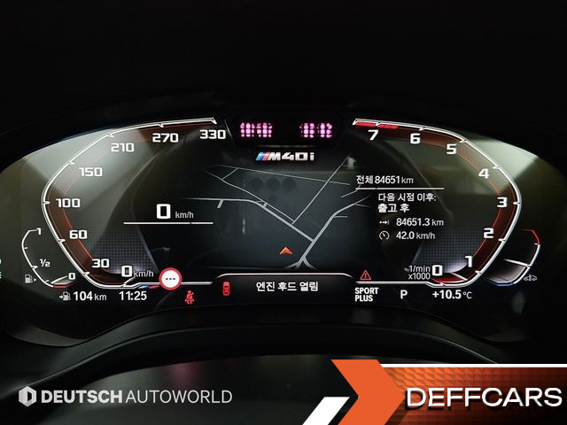 BMW X4 xDrive M40i купить на сайте DeffCars