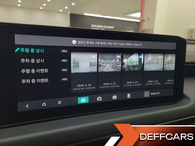 Kia K8 2.5 Gasoline 2WD Noblesse купить на сайте DeffCars