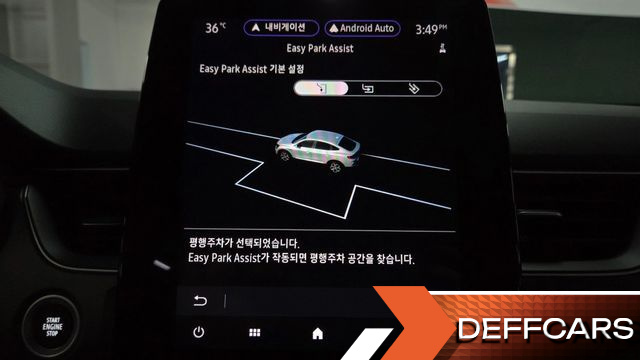 Renault-KoreaSamsung XM3 1.6 GTe RE купить на сайте DeffCars