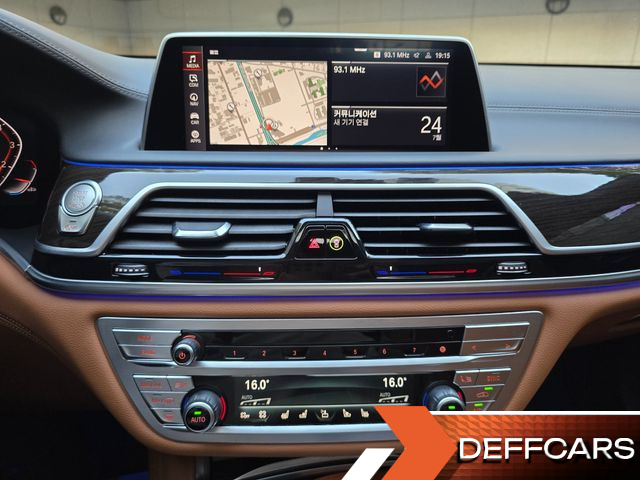 BMW 7-SERIES 740Li xDrive Design Pure Excellence купить на сайте DeffCars