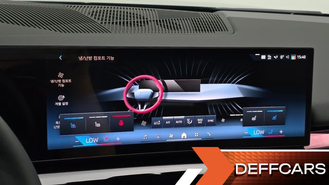 BMW 5-SERIES 530i xDrive M Sport купить на сайте DeffCars