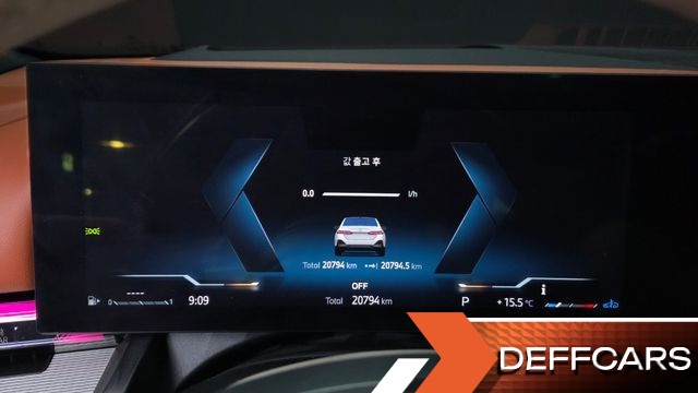 BMW 5-SERIES 530i xDrive M Sport купить на сайте DeffCars