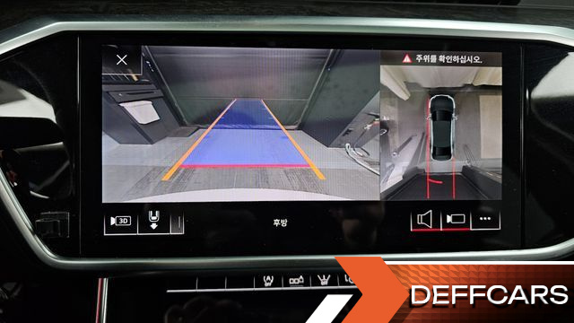 Audi A6 45 TDI Quattro Premium купить на сайте DeffCars