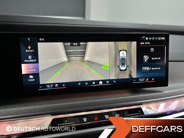 BMW 7-SERIES 740d xDrive Design Pure Excellence купить на сайте DeffCars