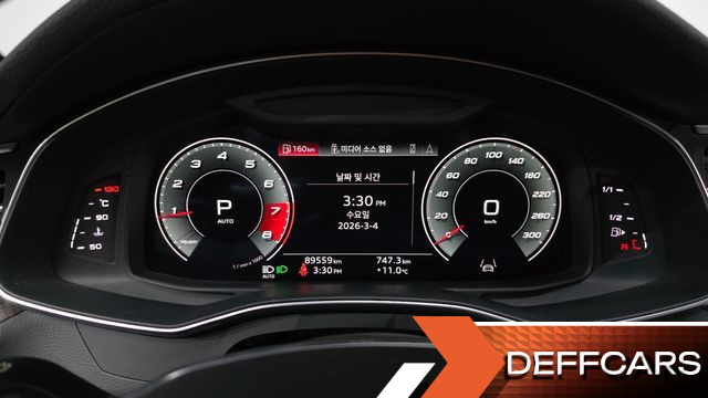 Audi A6 45 TFSI Quattro Premium купить на сайте DeffCars
