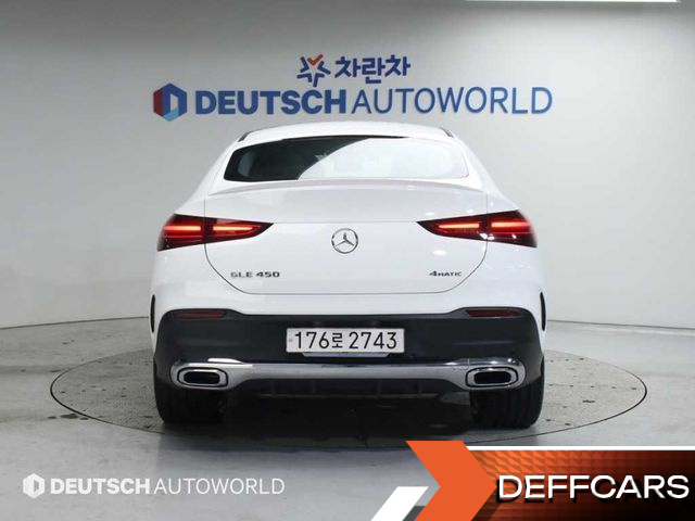 Mercedes GLE-CLASS GLE450 4MATIC Coupe купить на сайте DeffCars