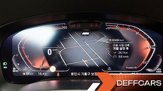 BMW GRAN TURISMO 620d M Sport купить на сайте DeffCars