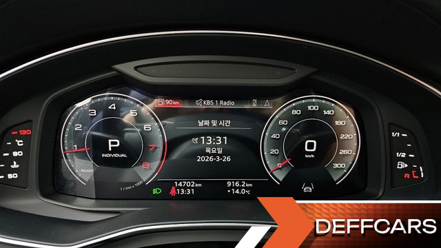 Audi A6 45 TFSI Premium купить на сайте DeffCars