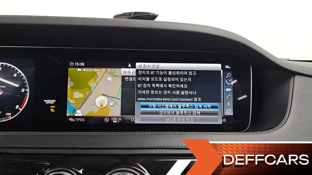 Mercedes S-CLASS S350 d 4MATIC купить на сайте DeffCars