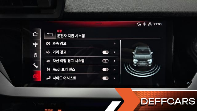 Audi A3 40 TFSI купить на сайте DeffCars