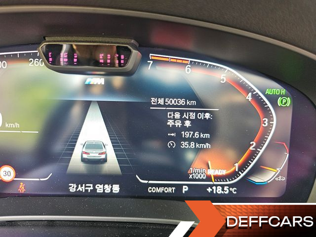 BMW 5-SERIES 530i xDrive M Sport Package купить на сайте DeffCars