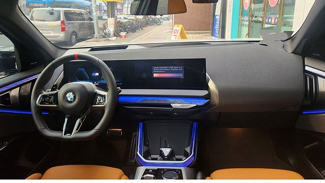 BMW X3 M50 Pro купить на сайте DeffCars