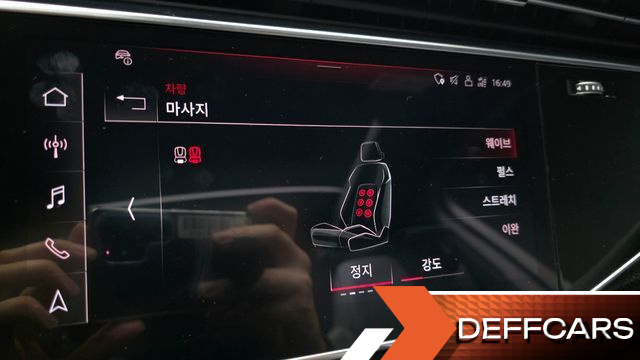 Audi SQ7 4.0 TFSI Quattro купить на сайте DeffCars