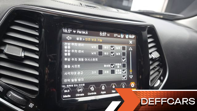 Jeep CHEROKEE 2.4 Limited AWD купить на сайте DeffCars