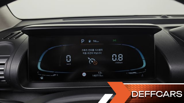 Hyundai CASPER Modern купить на сайте DeffCars