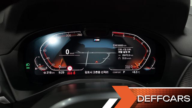 BMW X4 xDrive20i M Sport купить на сайте DeffCars