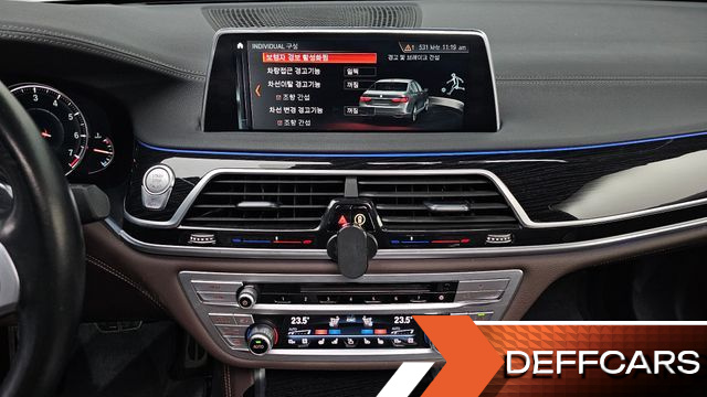 BMW 7-SERIES 740Li xDrive M Sport Package купить на сайте DeffCars