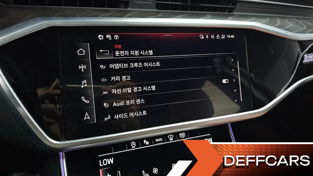 Audi A6 40 TDI Quattro Premium купить на сайте DeffCars