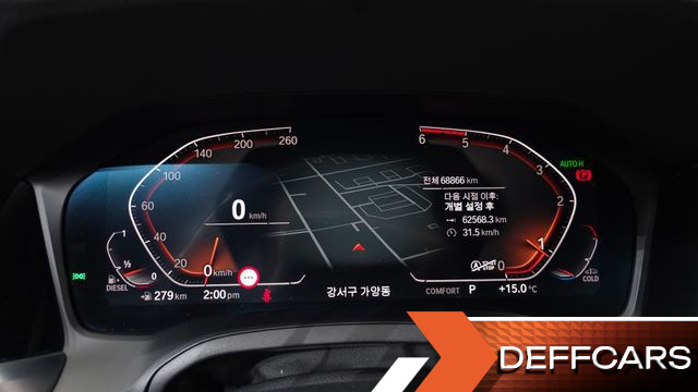 BMW 3-SERIES 320d M Sport купить на сайте DeffCars