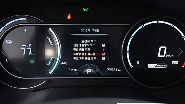Kia NIRO Air купить на сайте DeffCars
