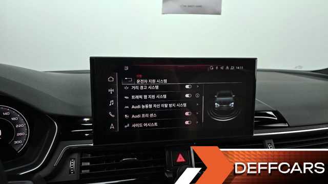 Audi A5 40 TDI Quattro Premium Sportback купить на сайте DeffCars