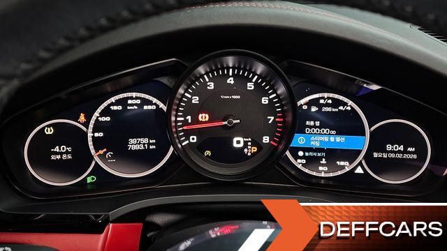 Porsche CAYENNE 3.0 купить на сайте DeffCars