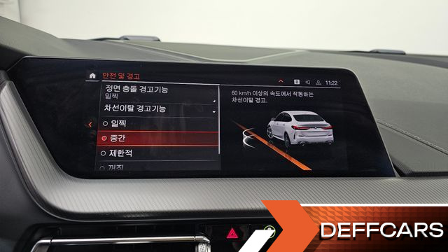 BMW 2-SERIES 220i M Sports купить на сайте DeffCars