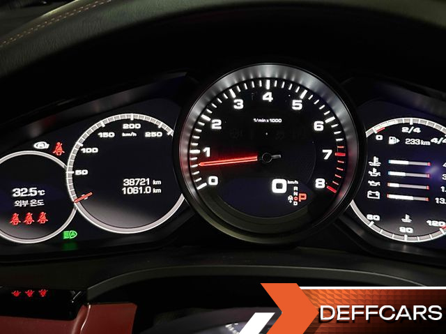 Porsche CAYENNE 3.0 купить на сайте DeffCars