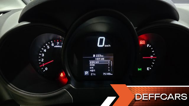 Kia RAY Prestige купить на сайте DeffCars
