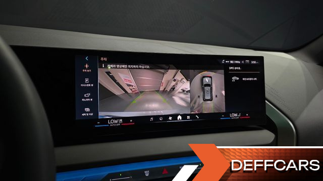 BMW X3 xDrive 20d M Sport купить на сайте DeffCars
