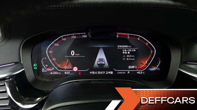 BMW GRAN TURISMO 620d Luxury купить на сайте DeffCars