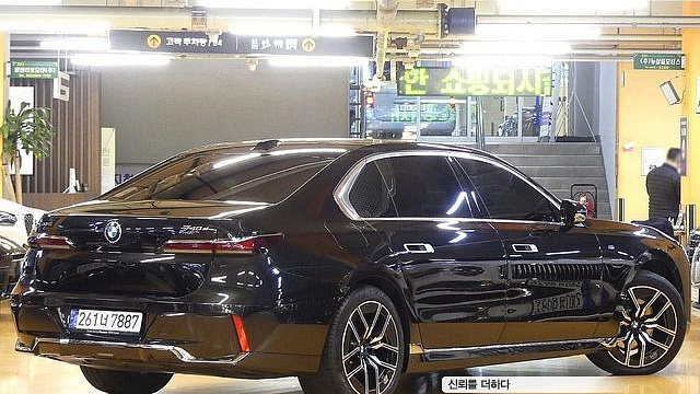 BMW 7-SERIES 740d xDrive M Sport купить на сайте DeffCars
