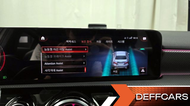 Mercedes A-CLASS A220 Sedan купить на сайте DeffCars