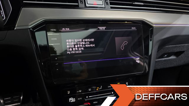 Volkswagen PASSAT 2.0 TDI Prestige купить на сайте DeffCars