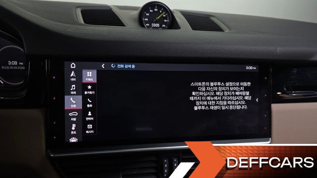 Porsche CAYENNE 3.0 E-Hybrid купить на сайте DeffCars