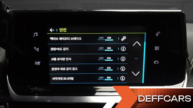 Peugeot 208 GT купить на сайте DeffCars