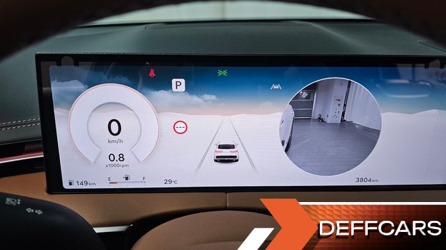 Genesis GV70 2.5T Gasoline AWD купить на сайте DeffCars